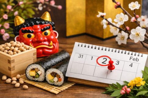 節分の日2月2日