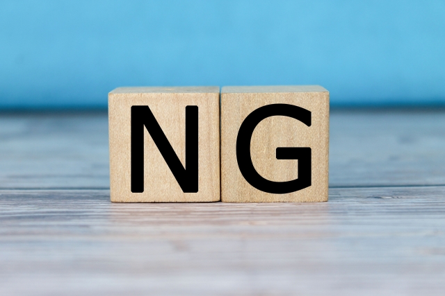 NG