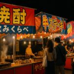 みやこんじょ花火大会　屋台