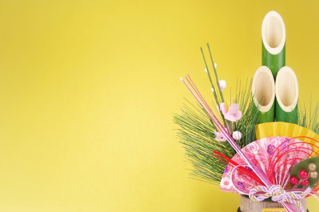新年の挨拶例文