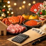 ふるさと納税いつまで