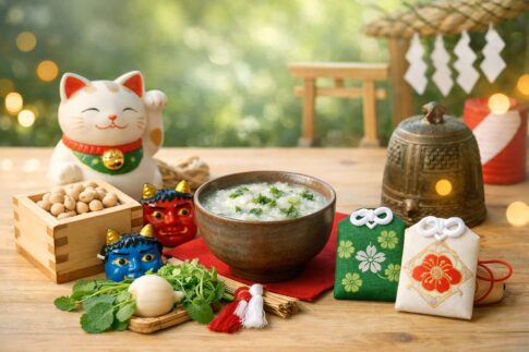 無病息災の意味