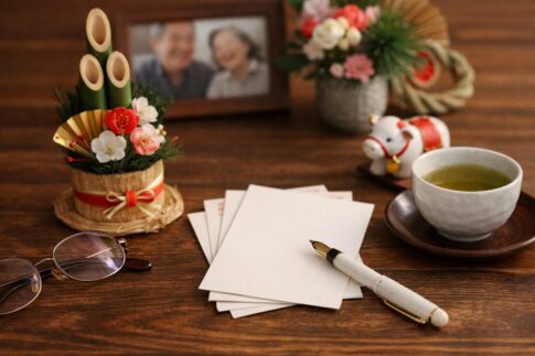 年賀状じまい８０台文例