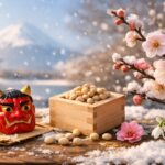 2月の季節の挨拶