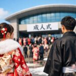成人式いつ