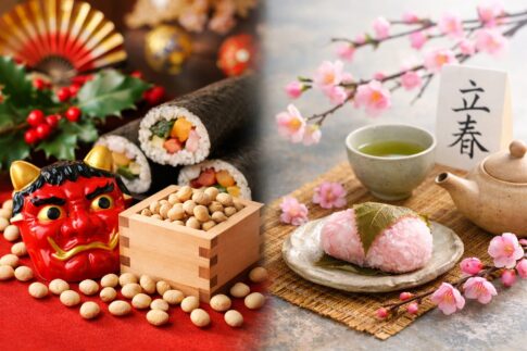 節分と立春