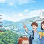 国内旅行おすすめ旅行会社