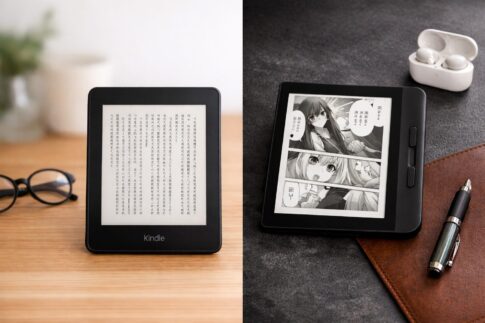kindle-kobo比較